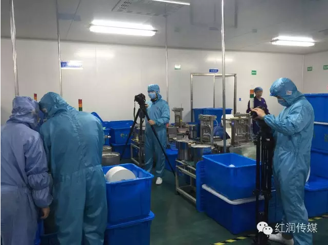 Hunan Provincial Bureau launches special action of "100-day remediation" of medical equipment